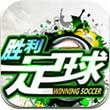 威斯尼斯ww2299截图1