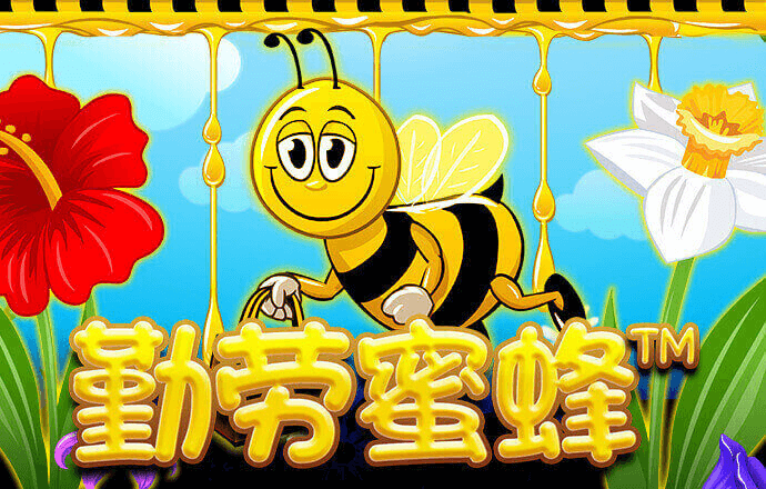 欧忆体育平台截图4