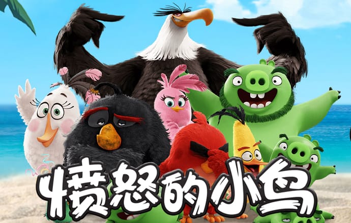 乐竞体育APP官网app下载截图0