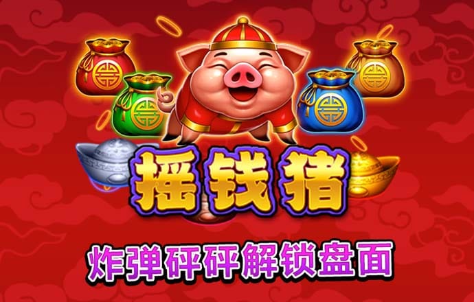 非凡体育官网网址是什么截图3